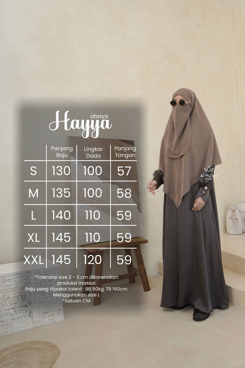 Al Muizz - Hayya series