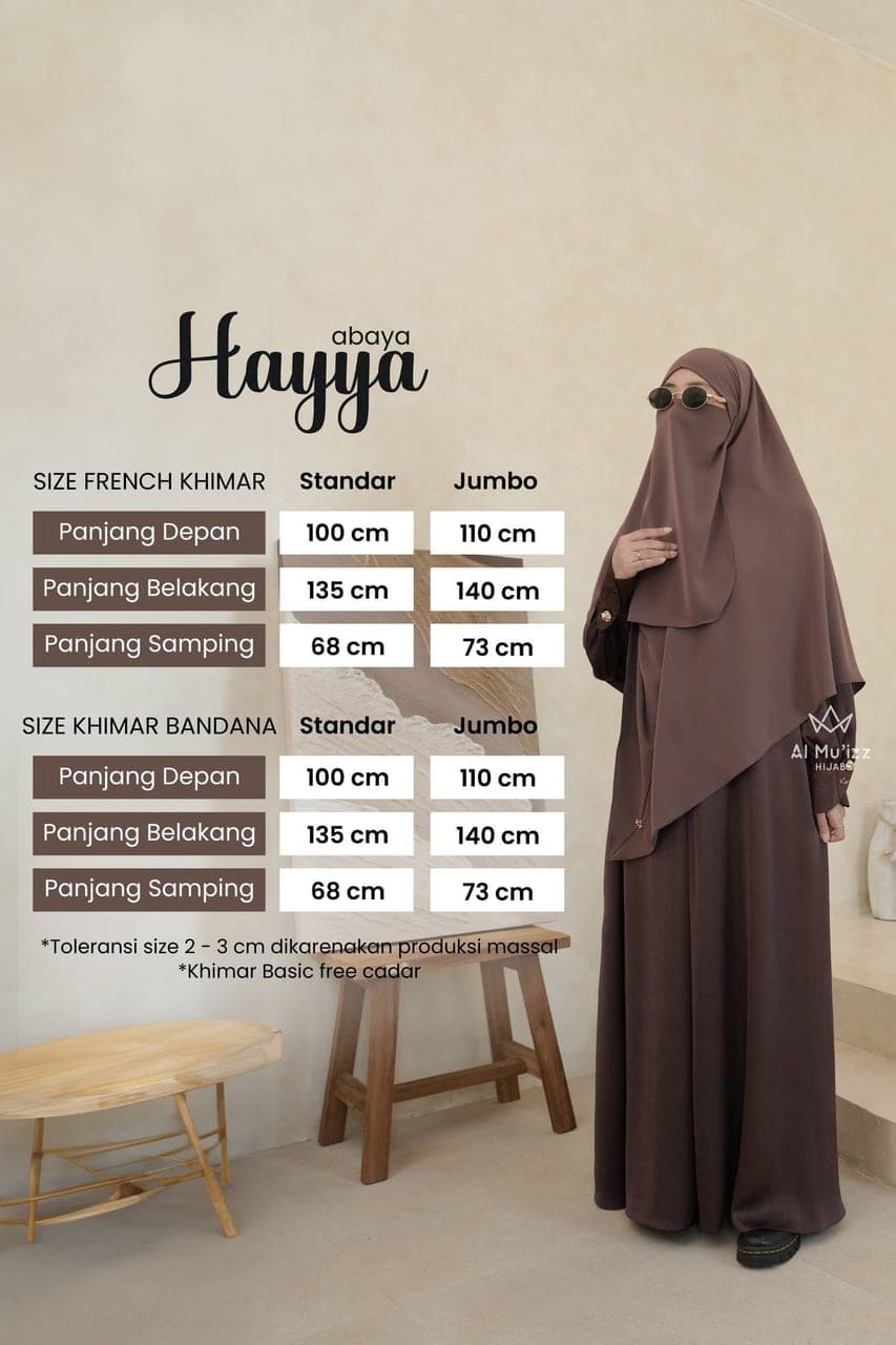 Al Muizz - Hayya series