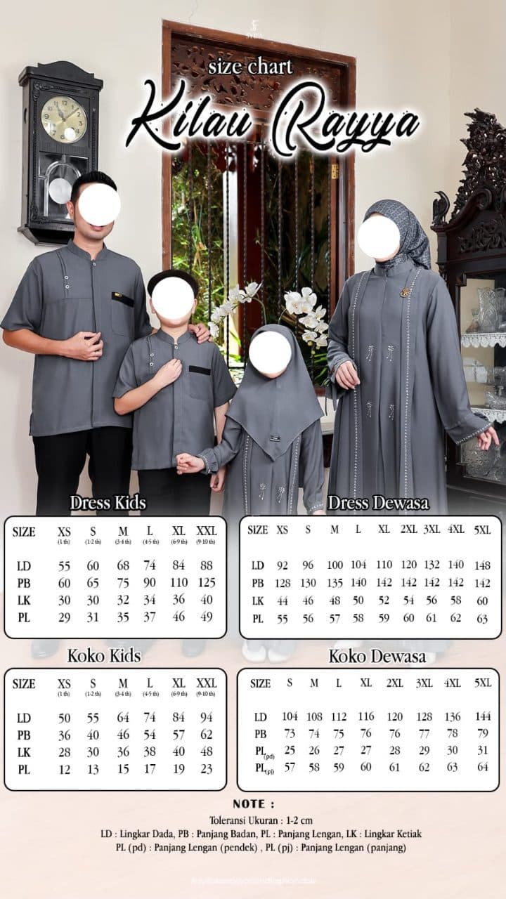 Sarimbit Kilau Raya