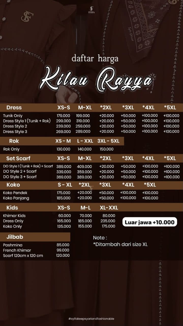 Sarimbit Kilau Raya