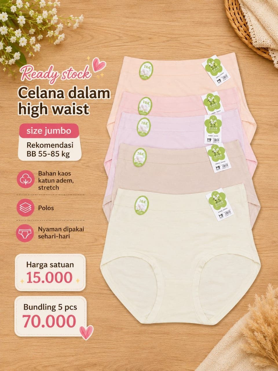 Celana dalam katun