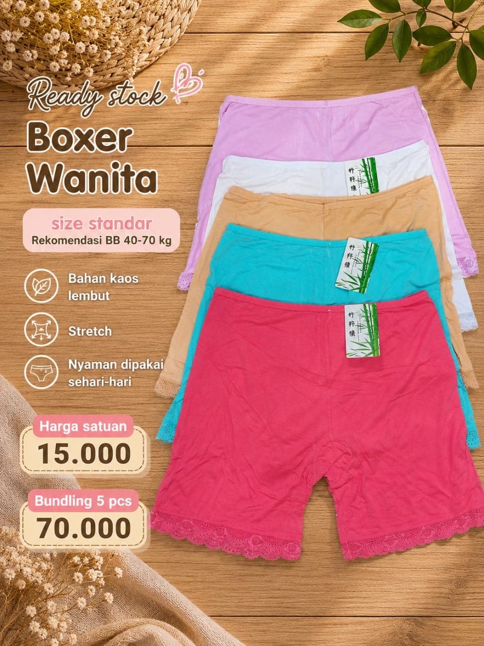 Celana dalam katun
