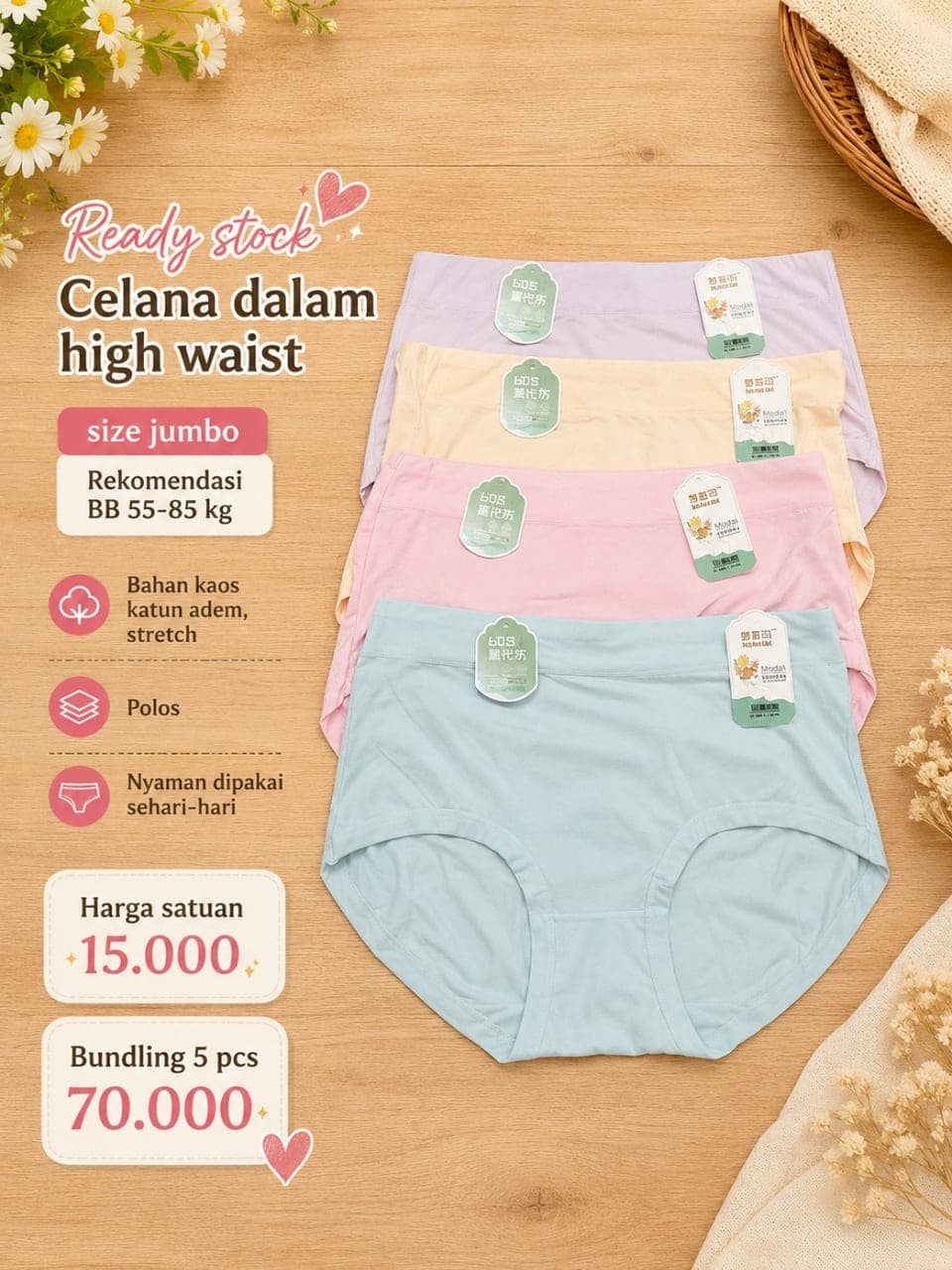 Celana dalam katun