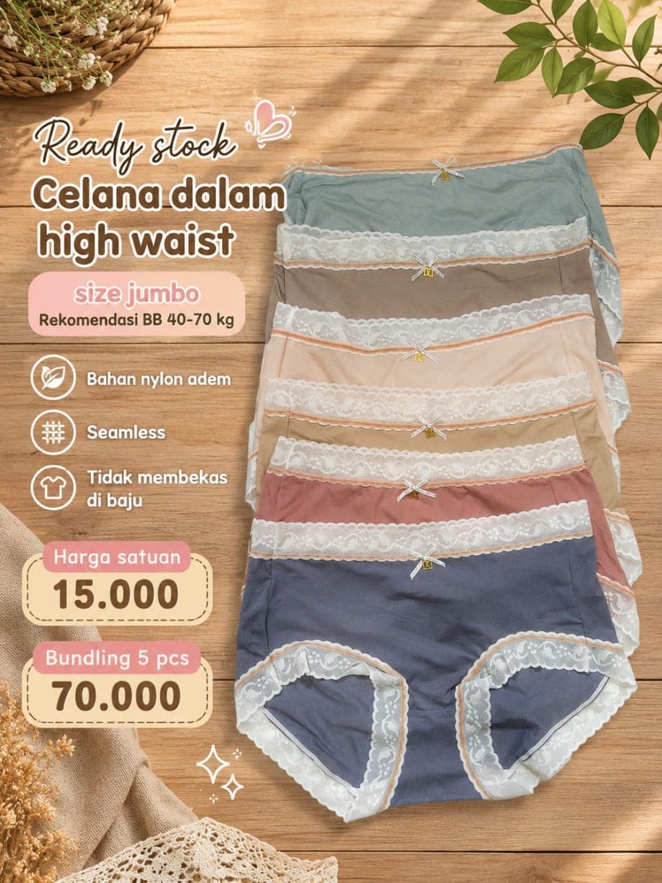 Celana dalam katun