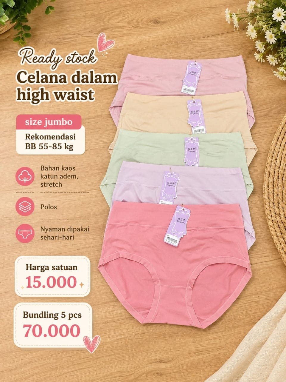 Celana dalam katun
