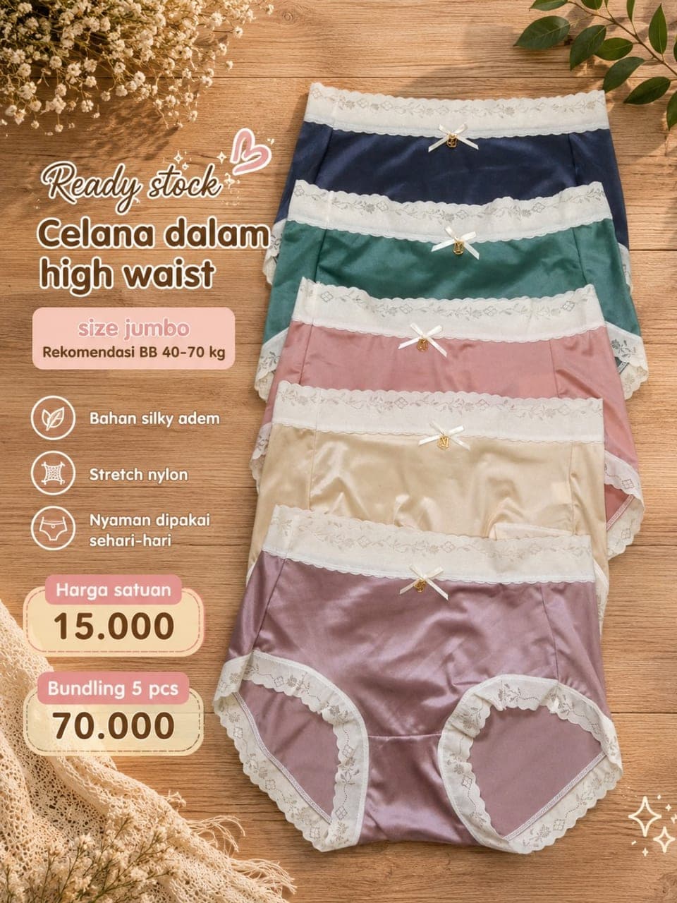 Celana dalam katun