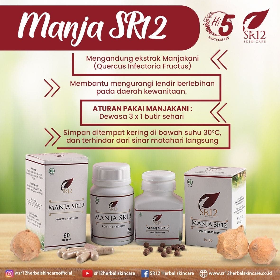 Manjakani SR12 Pil