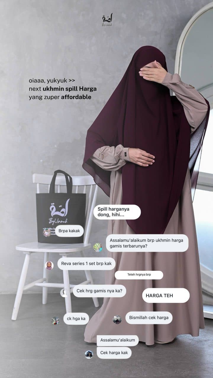 Reva Series